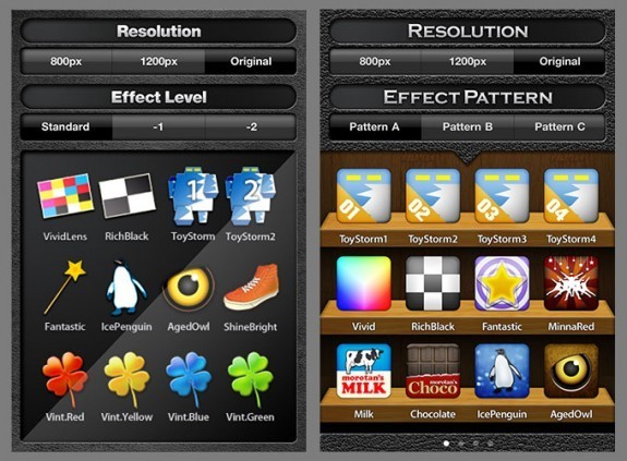 cameratan 3.0 user interface for iPhone