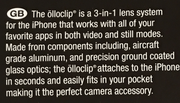 cortex camera, hi res, iphone photo, 27mp iphone photo, 18mp iphone photo